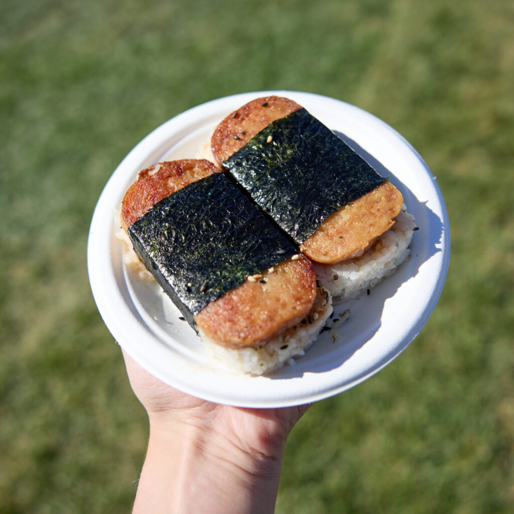 Spam Musabi